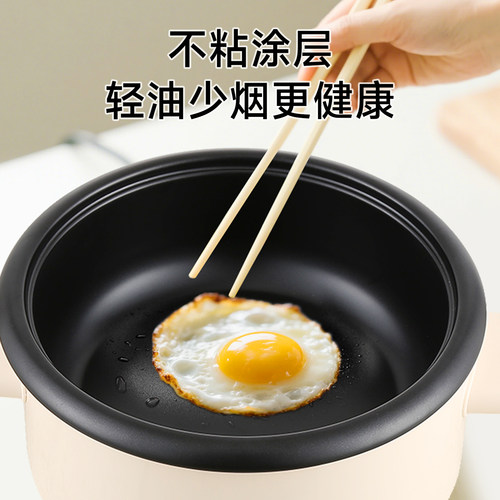 欧点 分体式电热火锅3L/4.5L 多功能不粘锅电煮锅电火锅方便拆洗 - 图1