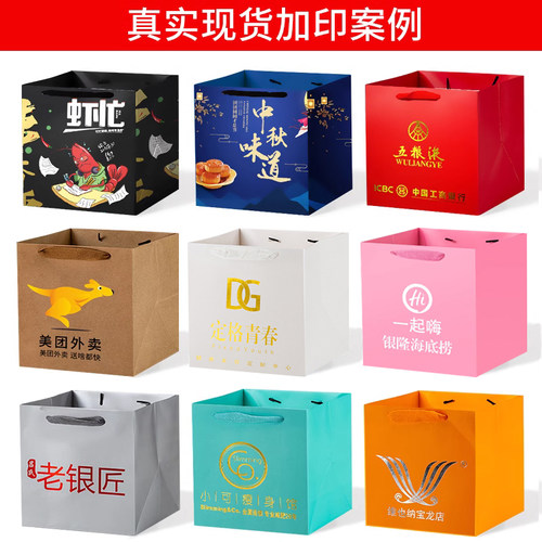 正方形礼品袋子牛皮纸袋打包手提袋鲜花定制大号烤鸭披萨非无纺布 - 图0