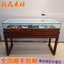 Solid Wood Jewelry Show Cabinet Ancient Play Emerald Counter Retro Chinese Style Exhibition Hall Museum Boutique Glass Exhibition Cabinet