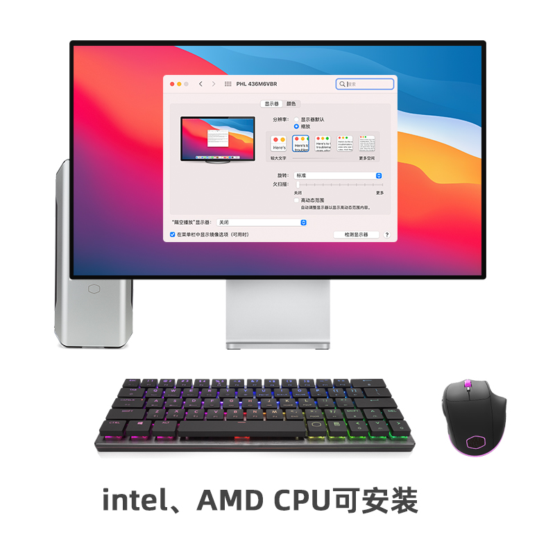 台式机DIY组装机黑苹果原版安装笔记本单双系统安装windows10安装 - 图0