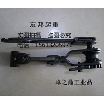 Tiger Head Type Tight Wire Machine Greenhouse Wire Rope Pull Tightener Ghost Head Clip Wire Wire Iron Wire Tightener 12 Inch 14 Inch 12