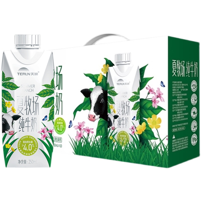 新疆牛奶天润夏牧场4.0乳蛋白营养纯牛奶原生高钙整箱250ml/盒-图1