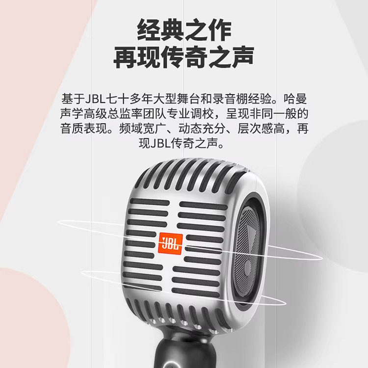 JBL KMC600麦克风话筒音响一体K歌蓝牙音响话筒双人K歌露营便携-图3