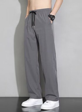 Men's summer ice silk pants loose pants夏季冰丝裤男宽松紧腰