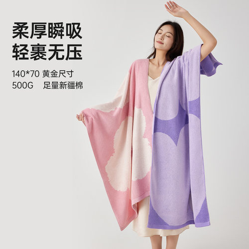 洁丽雅10A抗菌纯棉毛巾成人家用吸水柔软亲肤不掉毛2025新款面巾 - 图0