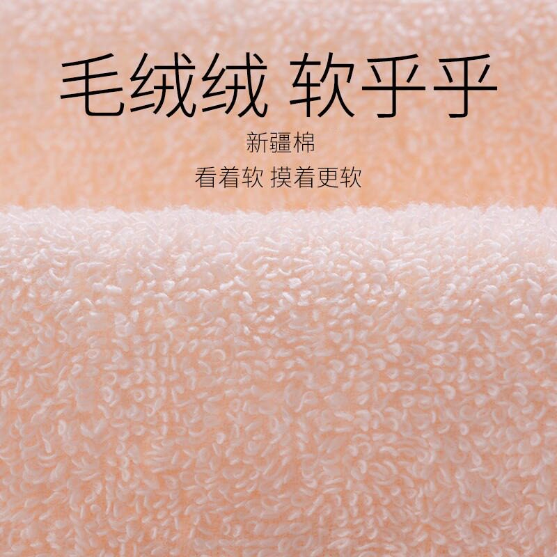 洁丽雅纯棉家用卡通柔软成人洗脸巾 洁丽雅毛巾/面巾