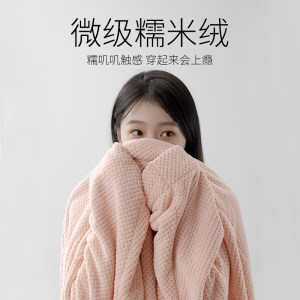 洁丽雅菠萝格浴袍加厚保暖家用吸水成人珊瑚绒浴衣情侣家居服男女