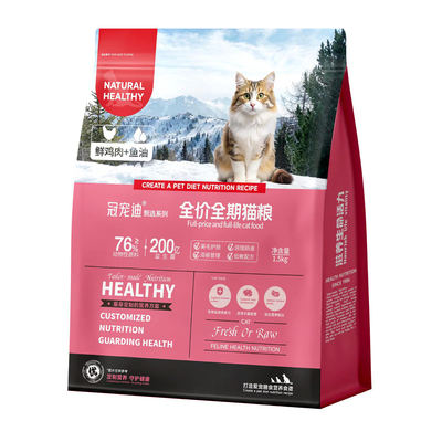 纯粹一口呵护泌尿鲜肉猫粮