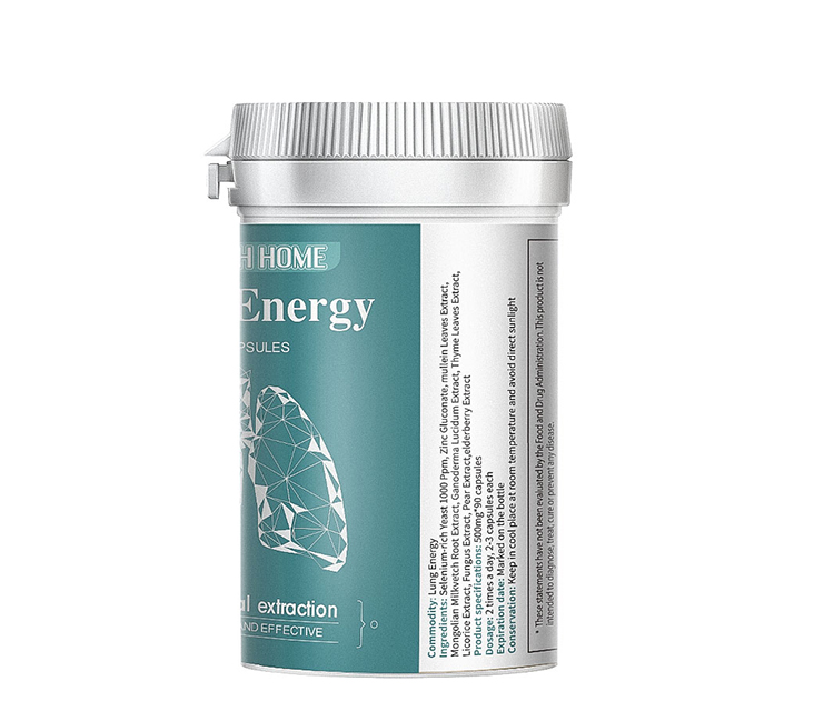 healthhome德国肺部保健品4胶囊 HEALTHHOME海外其它植物提取物
