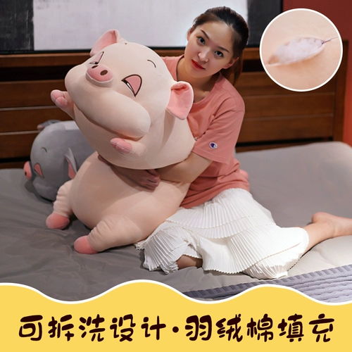 Большая милая плюшевая игрушка, подушка для сна, тряпичная кукла