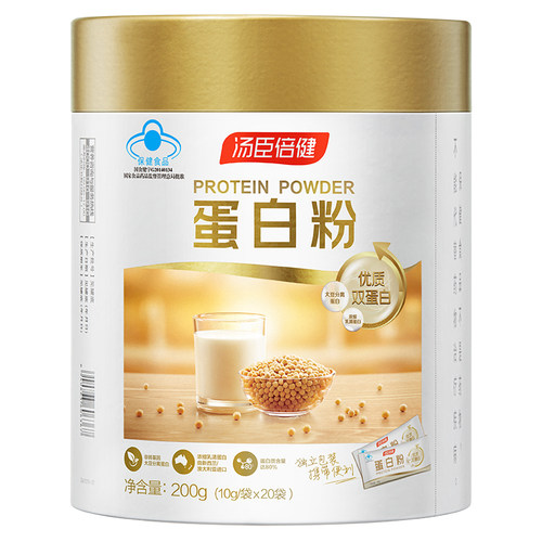 汤臣倍健蛋白粉蛋白质粉乳清蛋白大豆分离蛋白增强免疫力-图3