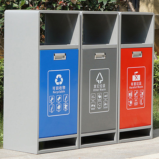 Anderer Müll der Stadt Guangzhou, Provinz Jiangsu, Nanjing-Logo