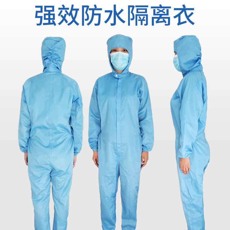 Anti static clothes, spray paint clothes, dust-free coat, long work clothes, workshop protective clothing, food factory, white and pink, men and women