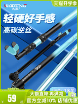 Voding Fishing Cannon Stand Holder Fishing Rod Rack Large Things Fishing Rod Rear Hanging Bracket Fishing Box Table Fishing Carbon Rack Rod Handpole