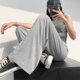 Women's modal wide leg pants high waist straight summer thin style