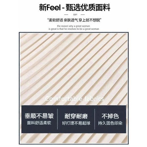 咖色毛呢百褶裙女春秋冬2026新款高腰显瘦jk短裙小个子a字半身裙 - 图1