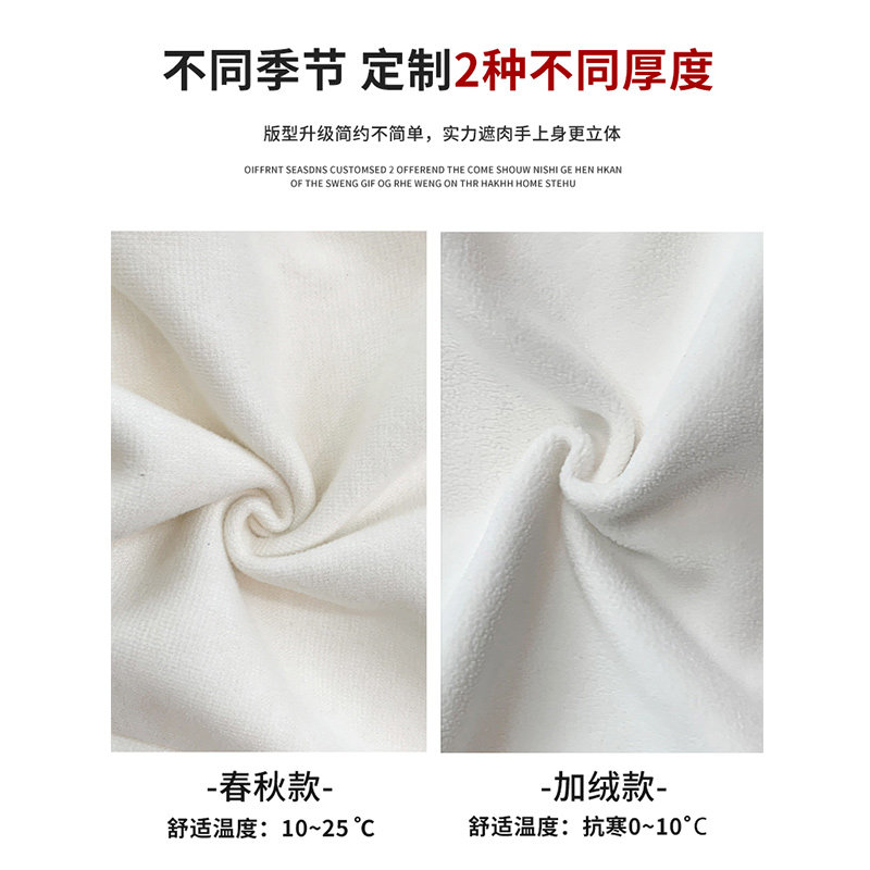 深灰色lulu糯米运动裤女秋冬加绒2025新款高腰慵懒休闲直筒阔腿裤,淘宝优惠券,粉丝福利购,淘宝优惠卷