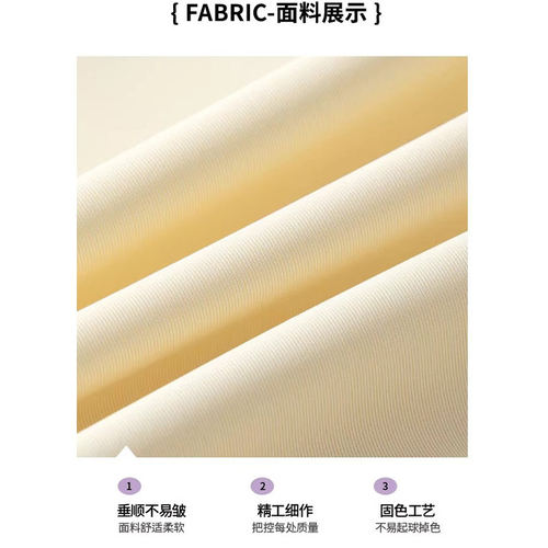 白色冰丝防晒衣女夏2026新款修身显瘦上衣瑜伽服防紫外线薄款外套 - 图1