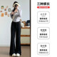 Grey Micro-flare Pants Women's Summer Thin 2026 New High Waist Casual Small Wide Leg Sunscreen Ice Silk Pants