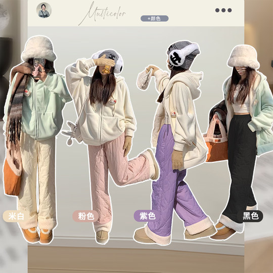 Polar fleece pink cotton pants plush plus fleece warm pants