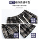 Contrast color plaid trousers high waist slimming straight trousers wide leg trousers