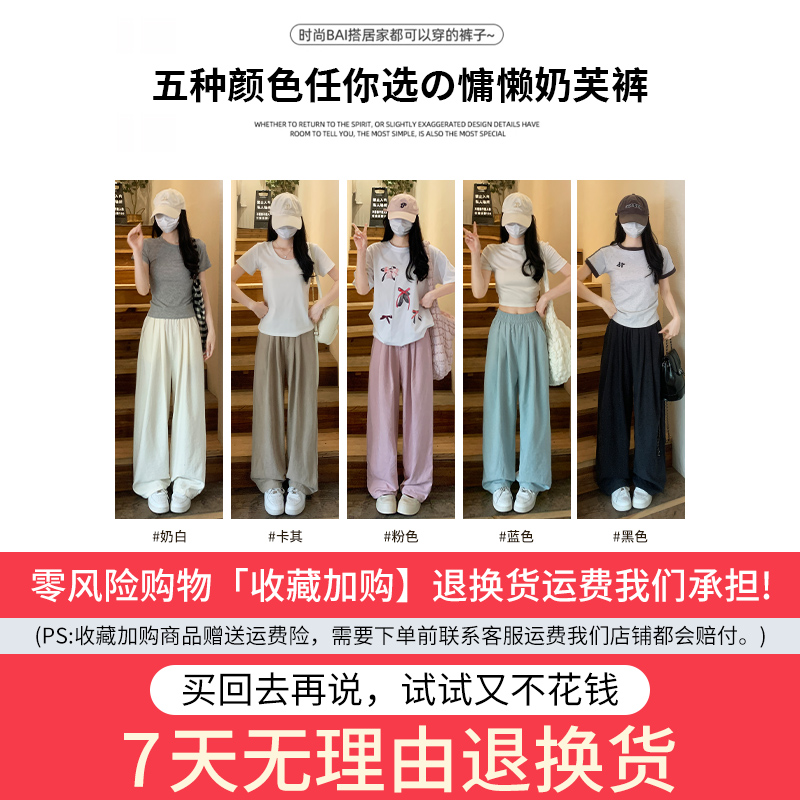 商品详情图片