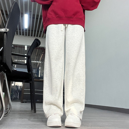 Women's white sweatpants spring autumn winter 2023 new high waist