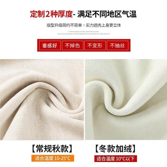 Coffee-colored glutinous rice pants for women, spring and autumn 2025 new high-waisted straight-leg drapey lazy cashmere autumn and winter plus velvet wide-leg pants