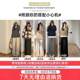 Women's white glutinous rice pants spring, autumn and winter 2024 new style