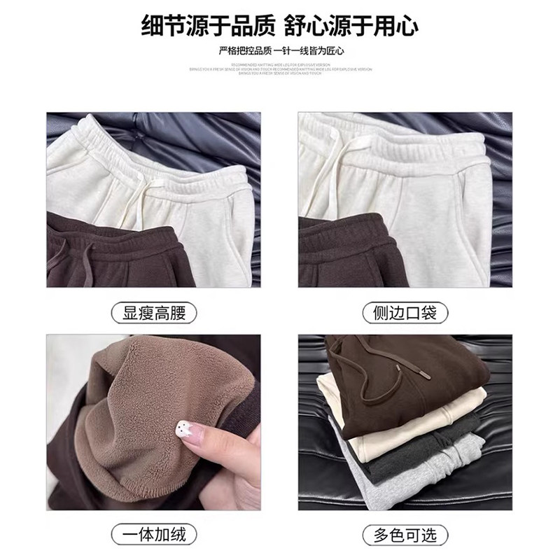 白色中线糯米阔腿裤女秋冬加绒2025新款小个子高腰垂感休闲弯刀裤,淘宝优惠券,粉丝福利购,淘宝优惠卷