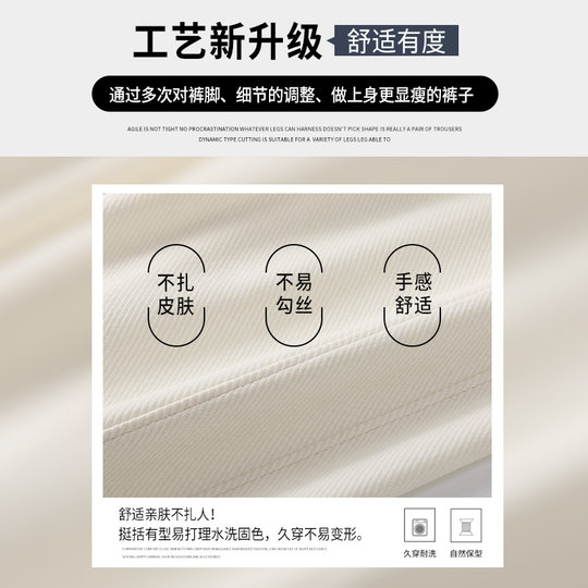 Gray Banana Sweatpants Women's Spring Autumn 2025 New Style