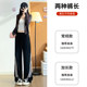 Black three-stripe American style sweatpants for women in spring and autumn