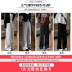 American style sports pants for women spring and autumn striped straight sweatpants