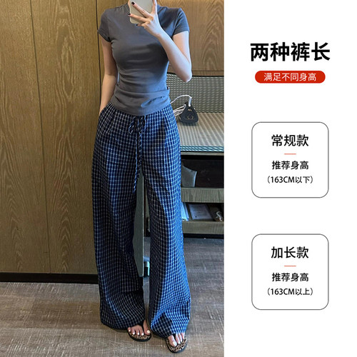 藏青色格子裤女夏2026新款小个子高腰显瘦宽松休闲垂感直筒阔腿裤 - 图3