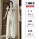 Pink Milky Ice Silk Yamamoto Pants Women's Summer Thin 2026 New High Waist Casual Small Straight Leg Wide Pants