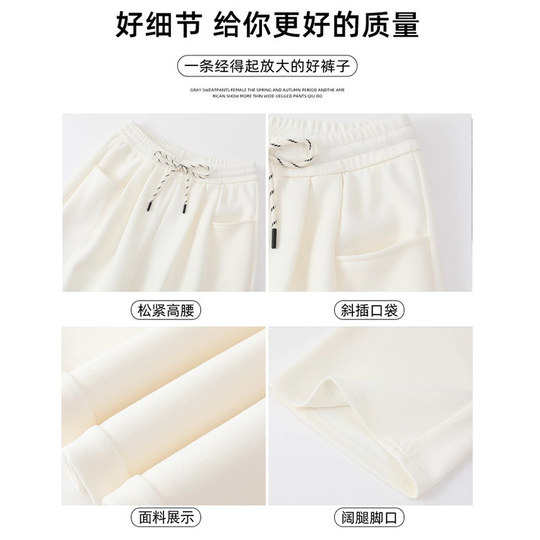 Navy blue sweatpants women's autumn and winter 2025 new style