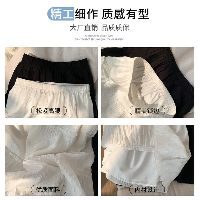 White cake skirt for women in summer 2025 new high waist mid-length A-line skirt ballet style lace fluffy skirt