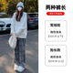 Autumn and winter contrast color woolen plaid pants for women, lazy wide-leg pants