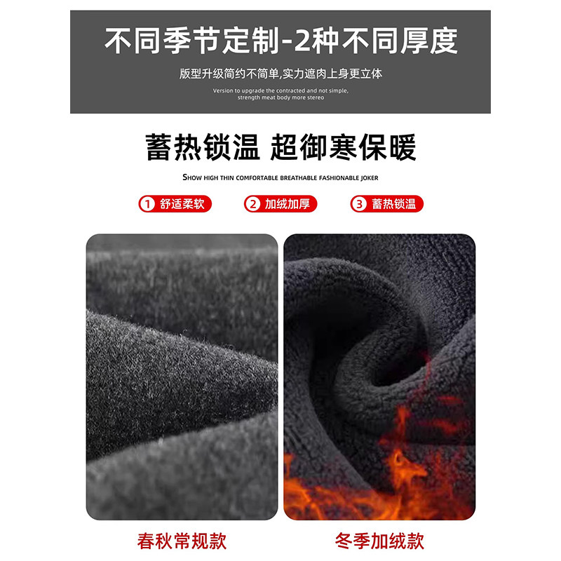 白色中线糯米阔腿裤女秋冬加绒2025新款小个子高腰垂感休闲弯刀裤,淘宝优惠券,粉丝福利购,淘宝优惠卷