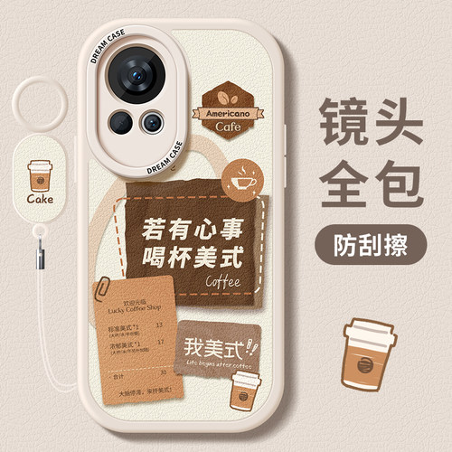 适用华为nova15手机壳14新款13pro保护套12全包11ultra硅胶10防摔nove磨砂9/8/7卡通女款novo活力版文字5高级 - 图2