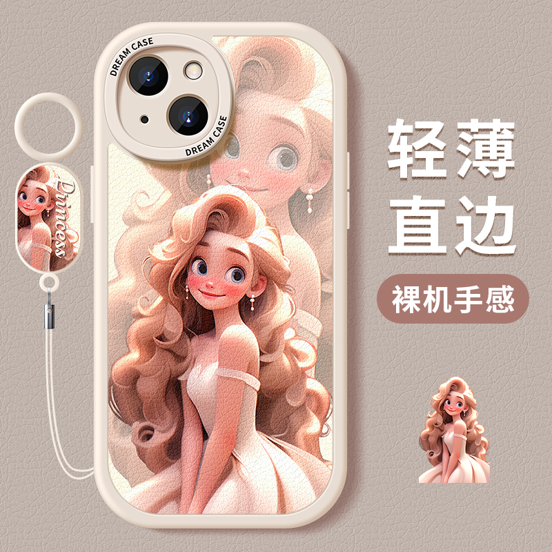 适用iphone15promax手机壳女款苹果14保护套12mini防摔xs/xr全包ip13软外壳7/8plus磨砂6s新款11公主se2卡通 - 图1