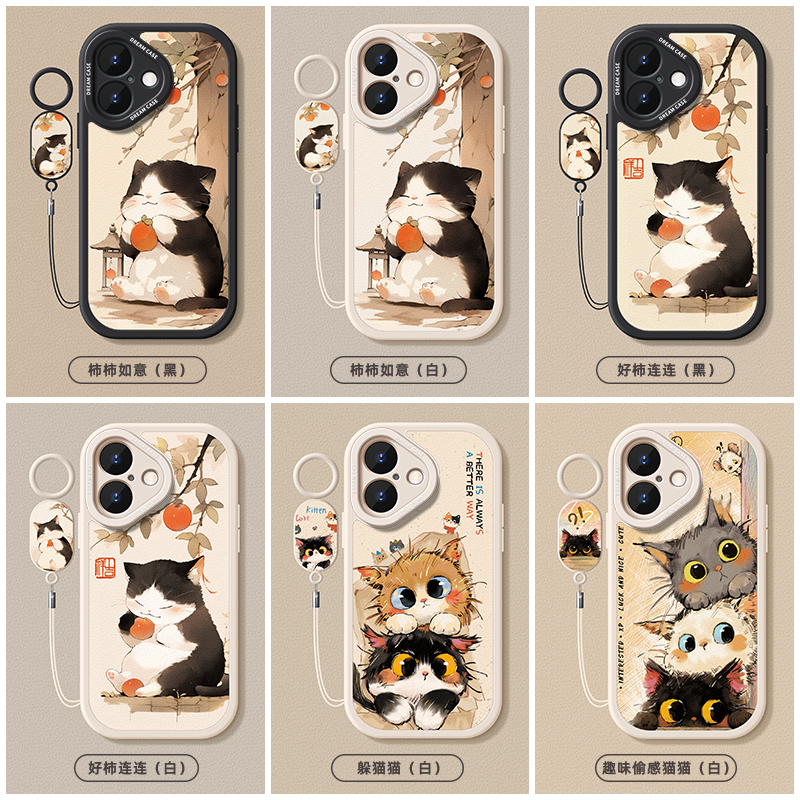 适用苹果16手机壳女款iphone15pro保护套14全包13mini防摔12个性ip11硅胶xs磨砂xr可爱7猫咪8plus软6s外壳max - 图3