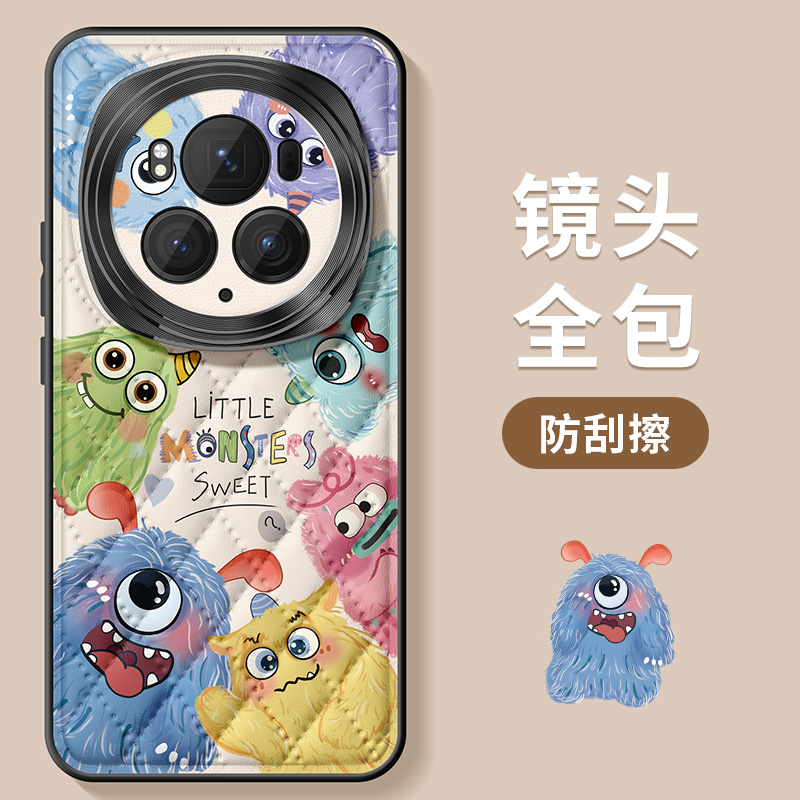 适用荣耀magic6pro手机壳女款magic5保护套全包honor金属圈防摔magic6硅胶磨砂majic5por卡通小怪兽菱格外壳 - 图2