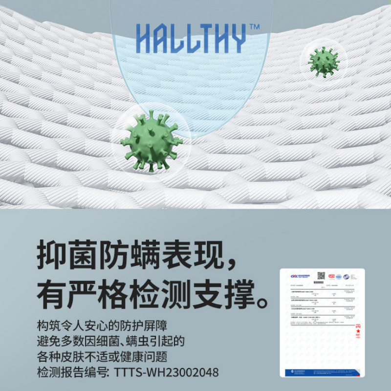 Naturehike挪客户外睡眠内胆便携式露营单人睡袋隔脏超轻内胆装备,淘宝优惠券,粉丝福利购,淘宝优惠卷