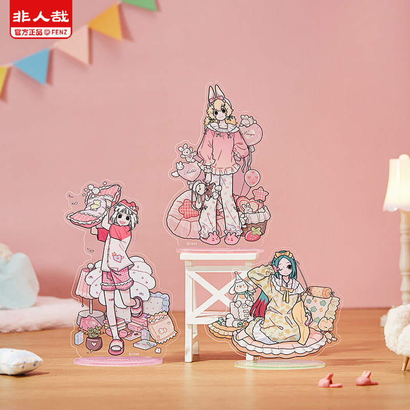 非人哉旗舰店睡衣派对亚克力立牌动漫周边角色原创收藏桌面摆件,淘宝优惠券,粉丝福利购,淘宝优惠卷