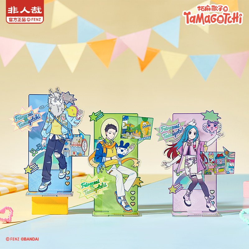 非人哉X拓麻歌子联名亚克力立牌镭射膜动漫角色收藏礼物桌面摆件,淘宝优惠券,粉丝福利购,淘宝优惠卷