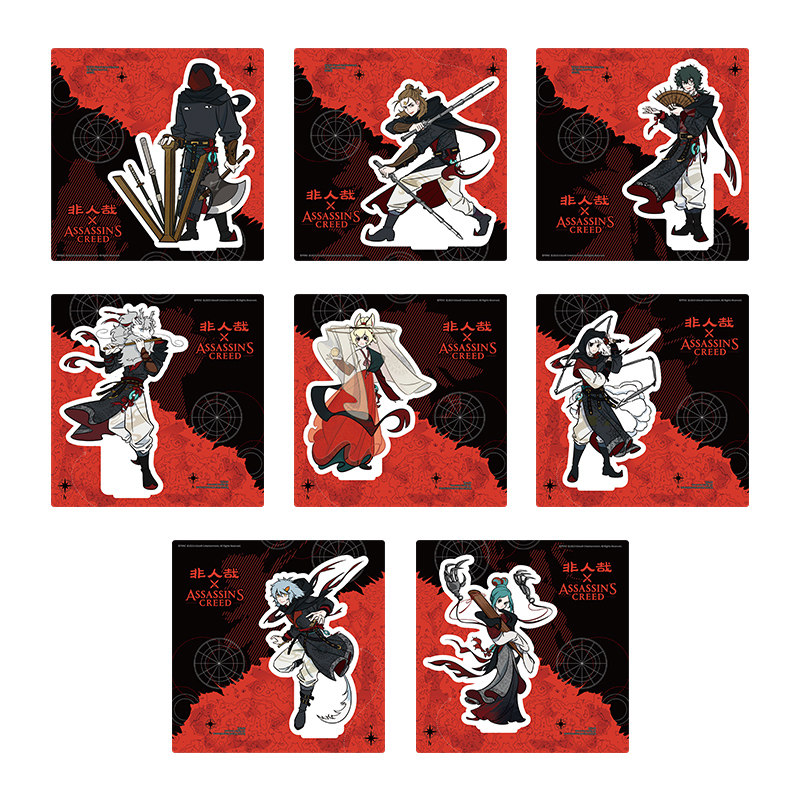 非人哉×刺客信条联名镜面亚克力立牌动漫周边角色收藏桌面摆件,淘宝优惠券,粉丝福利购,淘宝优惠卷