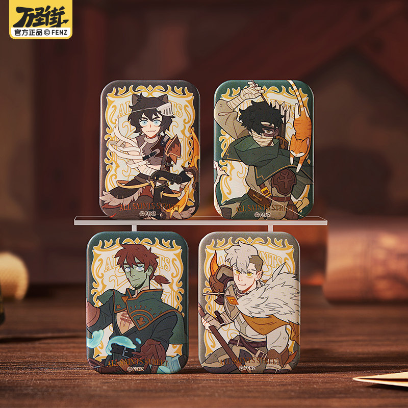 非人哉旗舰店万圣街异界奇遇系列马口铁徽章盲盒动漫周边吧唧胸针,淘宝优惠券,粉丝福利购,淘宝优惠卷