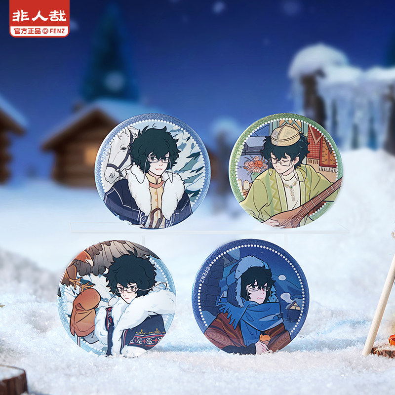 非人哉旗舰店白泽特刊系列Vol.12新套装吧唧拍立得色纸透卡套组,淘宝优惠券,粉丝福利购,淘宝优惠卷