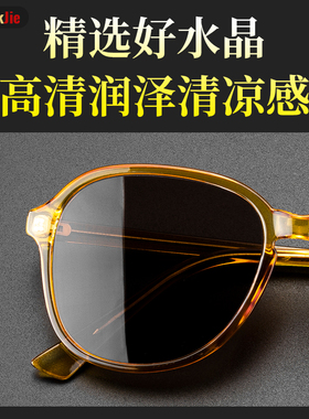 贝莱克杰琥珀黄色高档女太阳镜